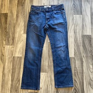 2/$6 Gap Size 8 Long Boot Cut Jeans